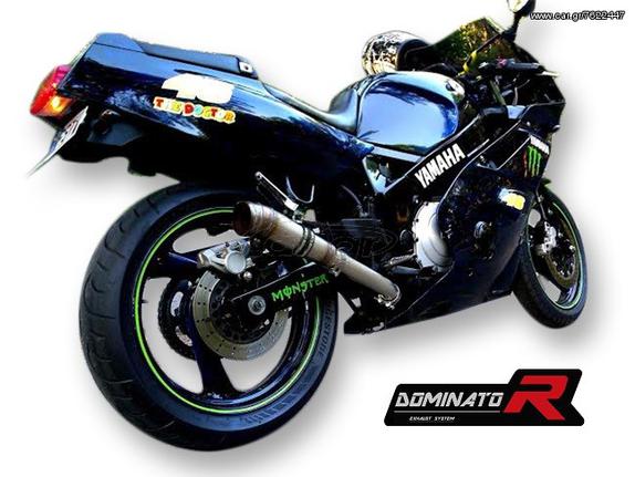 Εξάτμιση Τελικό Dominator GP2 S.Steel Yamaha FZR 600 1988-1993 Με Σιγαστήρα