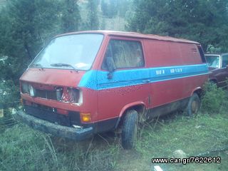 Κλούβα Volkswagen 1985 T3 TRANSPORTER
