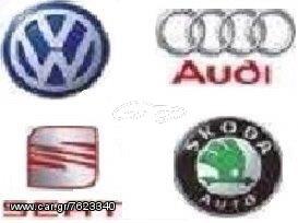 ΔΙΣΚΟΠΛΑΚΕΣ & ΤΑΚΑΚΙΑ AUDI, SEAT, SKODA,  VOLKSWAGEN, Seat  Leon 2000 - 2015 ΣΕ ΠΡΟΣΦΟΡΑ ΕΡΩΤΟΚΡΙΤΟΣ ΑΝΤΑΛΛΑΚΤΙΚΑ ΑΥΤΟΚΙΝΗΤΩΝ από