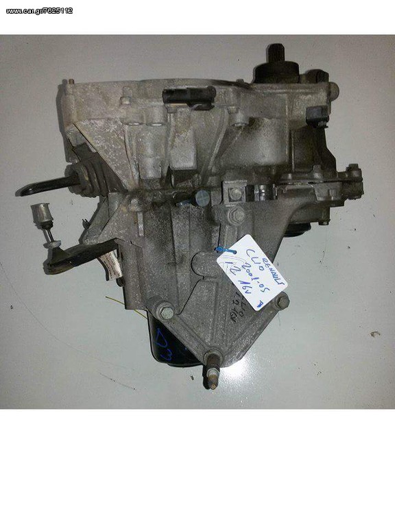 ΣΑΣΜΑΝ RENAULT CLIO 1.2 16V