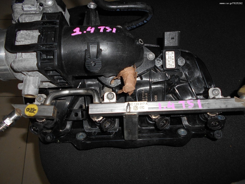 VW 1.4 TSI ΜΠΕΚΙΕΡΑ-ΕΙΣΑΓΩΓΗ 