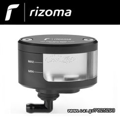 RIZOMA ΔΟΧΕΙΟ ΥΓΡΩΝ ΣΥΜΠΛΕΚΤΗ '' ΝΕΧΤ ''