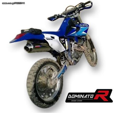 Εξάτμιση Τελικό Dominator Round S.Steel Yamaha WR 400 1998 - 2002 Με Σιγαστήρα