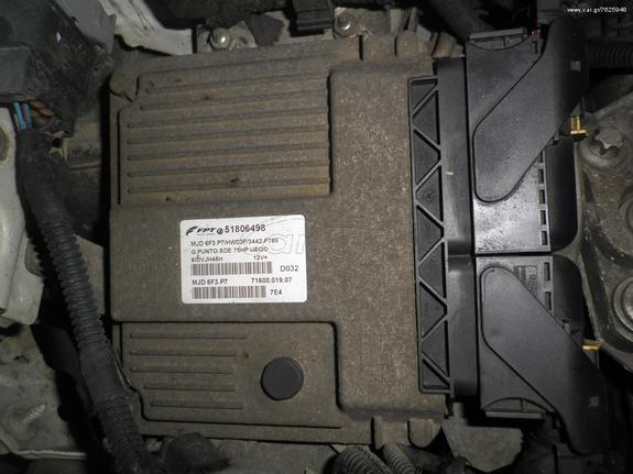 FIAT  GRANDE  PUNTO TURBO DIESEL  KOLLIAS  MOTOR