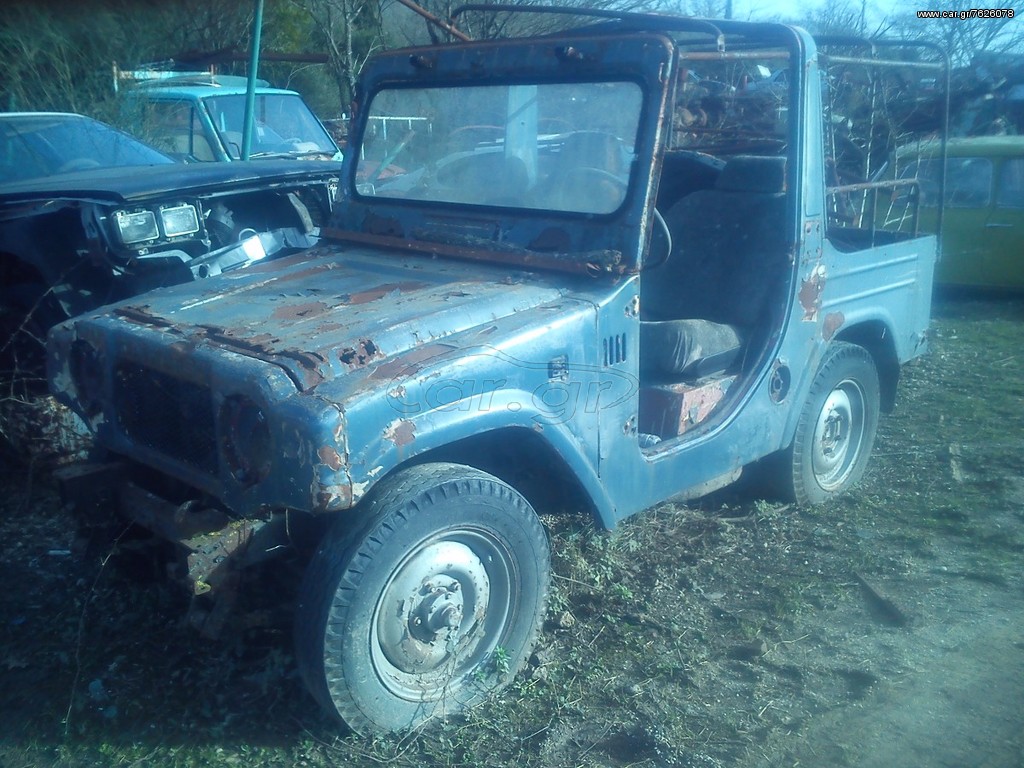 Daihatsu   '75