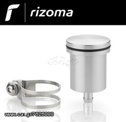 RIZOMA ΔΟΧΕΙΟ ΥΓΡΩΝ ΠΙΣΩ ΦΡΕΝΟΥ