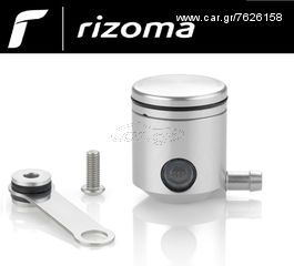 RIZOMA ΔΟΧΕΙΟ ΥΓΡΩΝ ΣΥΜΠΛΕΚΤΗ CT025