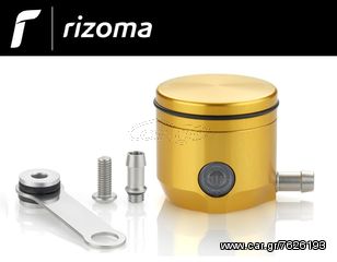 RIZOMA ΔΟΧΕΙΟ ΥΓΡΩΝ ΦΡΕΝΟΥ CT027