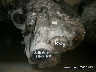 ΣΤΗΝ ΚΑΛΥΤΕΡΗ ΤΙΜΗ ΣΑΣΜΑΝ GROUP VW 2.0 TDI 170HP TURBO DIESEL 6ΑΡΙ