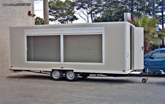 Καντίνα 2024 6 X 210  Χ 7.50 m