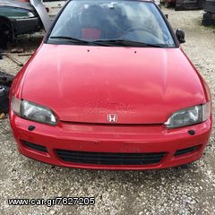 HONDA CIVIC 92-96 Μούρη κομπλέ