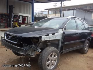 ΑΜΟΡΤΙΣΕΡ VOLVO XC90 03-15 **KALDELIS-PARTS**