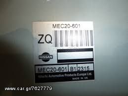 Εγκεφαλος Nissan Almera (N16) 1.5 90 PS Hitachi MEC20-601 / B1 / ZQ 