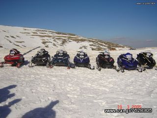 Snowmobile Yamaha 1996-thumb-7