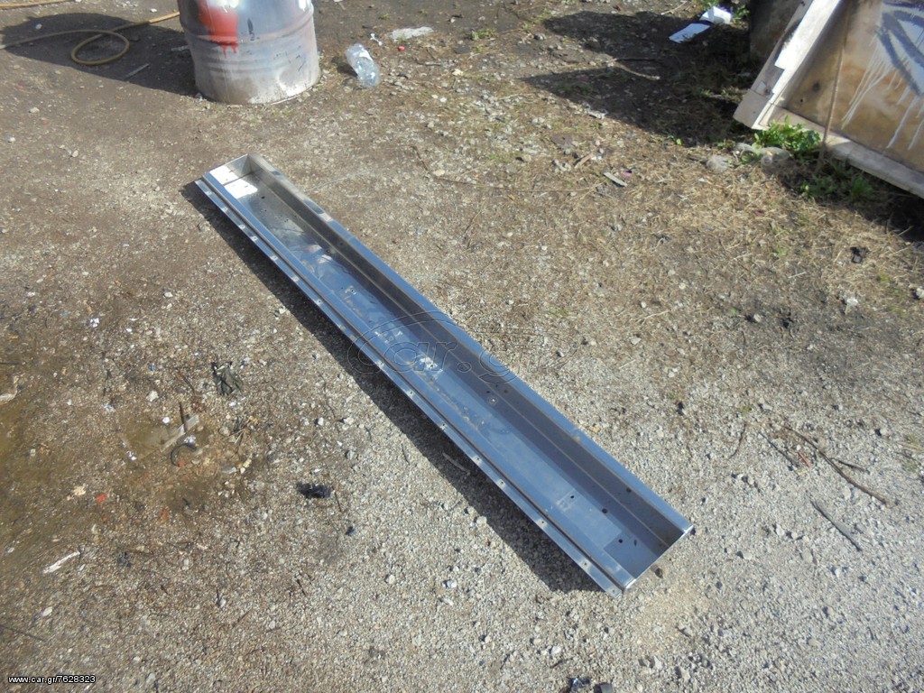 inox profilaktiras