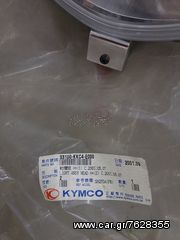 ΦΑΝΑΡΙ ΕΜΠΡΟΣΘΙΟ ΚΟΜΠΛΕ GRAND DINK 125-125S-250 33100-KKC4-E00-thumb-1