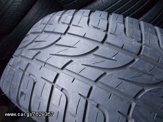 4 ΤΜΧ  PIRELLI	SCORPION ZERO   235-55-18   140€-thumb-14