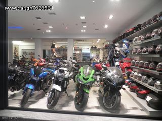 Suzuki GSXR 600-750-1000 k6-k7-k8-k9-k10 καινουριο φτερό εμπρός πολυεστερικό!!!!-thumb-8