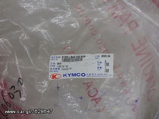 ΣΧΑΡΑ ΟΠΙΣΘΙΑ ΑΣΗΜΙ KYMCO XCITING 250-250i-300i-500-500i 81200-LBA2-E00-NJP  -thumb-1