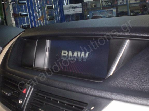 BMW X1 - Winca Roadnav [S100-219] ΕΙΔΙΚΕΣ ΕΡΓΟΣΤΑΣΙΑΚΟΥ ΤΥΠΟΥ ΟΘΟΝΕΣ ΑΦΗΣ GPS -ΤΟΠΟΘΕΤΗΣΗ σε BMW X1 E84 2010-www.Caraudiosolutions.gr