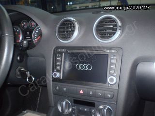Audi A3 2003-2011-DYNAVIN-ΕΙΔΙΚΕΣ ΕΡΓΟΣΤΑΣΙΑΚΟΥ ΤΥΠΟΥ ΟΘΟΝΕΣ GPS Mpeg4 TV -[ΝΕΕΣ ΕΚΠΤΩΤΙΚΕΣ ΤΙΜΕΣ-ΑΤΟΚΕΣ ΔΟΣΕΙΣ]www.Caraudiosolutions.gr