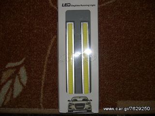LED LAMP 100% WATERPROOF