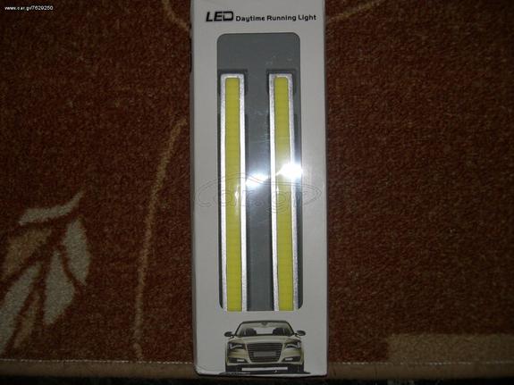 LED LAMP 100% WATERPROOF