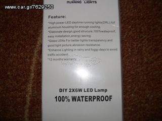 LED LAMP 100% WATERPROOF-thumb-1