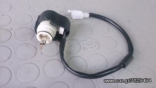 ΤΣΟΚ ΗΛΕΚΤΡΙΚΟ ΑΠΟΣΤΟΛΗ ΣΕ ΟΛΗ ΤΗΝ ΕΛΛΑΔΑ