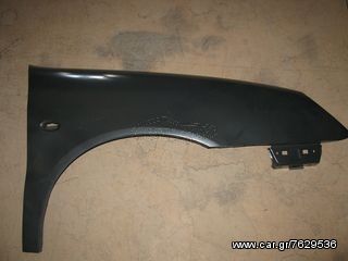 ΦΤΕΡΟ ΕΜΠΡΟΣ ΔΕΞΙΟ CITROEN XSARA II 00-04 (ΕΥΡΩΠΗ ORAN) 064204011 / 7841N9R