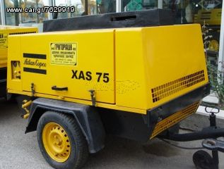Κομπρεσέρ-Σκαπτικά Atlas 2005 atlas copco xas 75