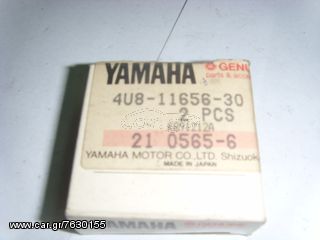 XJ-550 (1981-1983) YAMAHA KOYZINETA ΜΠΙΕΛΑΣ ,4 ΚΩΔΙΚΟΙ (ΤΙΜΗ ΓΙΑ ΤΟ ΤΕΜΑΧΙΟ)