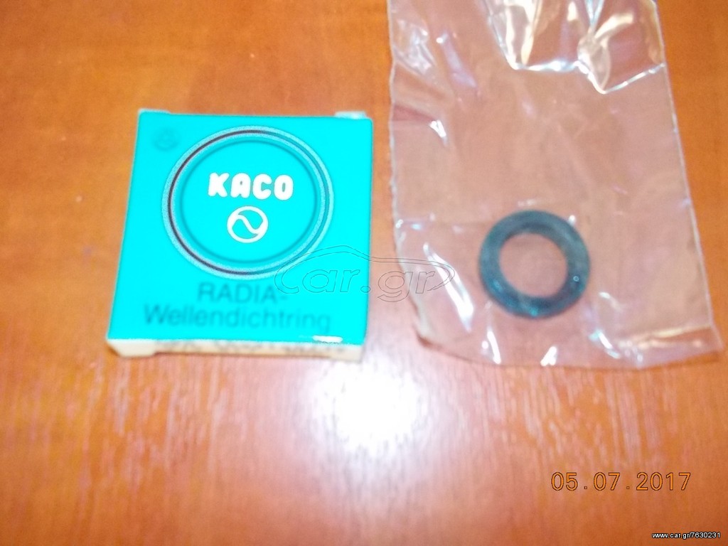 ΤΣΙΜΟΥΧΑ ΣΑΣΜΑΝ ΛΕΒΙΕ BMW Ε21 Ε30 E36 E46 E87 E90 KACO ''BMW Βαμβακάς''