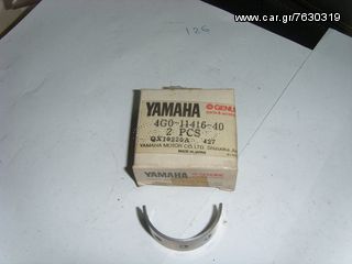XJ-400,XJ-550,XJ-600 YAMAHA ΚΟΥΖΙΝΕΤO ΣΤΡΟΦΑΛΟΥ(4G0-11416-40),ΧΡΩΜΑ ΚΙΤΡΙΝΟ