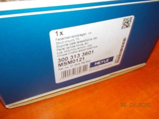 ΒΑΣΗ ΑΜΟΡΤΙΣΕΡ ΕΜΠΡΟΣ BMW Ε46 E87 E90 Ε60 Ε83 Ε84 MEYLE ''BMW Βαμβακάς''-thumb-2
