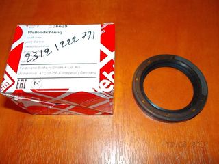 ΤΣΙΜΟΥΧΑ ΣΑΣΜΑΝ BMW E36 E46 E87 E90 febi ''BMW Βαμβακάς''-thumb-2