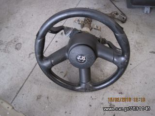 TAΜΠΛΟ-ΔΙΑΚΟΠΤΕΣ OPEL CORSA B-thumb-1