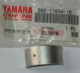 XJ-650,XJ-750,XJ-750 SECA,XJ-900,XJ-700 MAXIM YAMAHA ΚΟΥΖΙΝΕΤΑ ΣΤΡΟΦΑΛΟΥ ΚΑΙ ΚΟΥΖΙΝΕΤΑ  ΜΠΙΕΛΑΣ (ΤΙΜΗ ΤΕΜΑΧΙΟΥ)