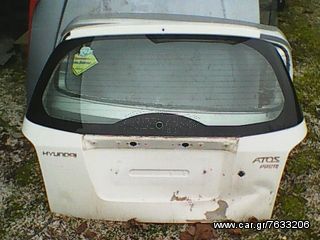 HYUNDAI ATOS PRIME ΤΖΑΜΟΠΟΡΤΑ ΠΙΣΩ ΓΙΑ ΑΝΤΑΛΛΑΚΤΙΚΑ '00-'05 ΜΟΝΤΕΛΟ