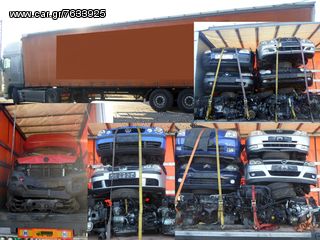 ΚΙΝΗΤΗΡΑΣ HYUNDAI ELANTRA 1800cc , 122 PS / 6000 Rpm , 110.000 Km (6 ΜΗΝΕΣ ΓΡΑΠΤΗ ΕΓΓΥΗΣΗ), ΚΩΔ.ΚΙΝ. G4GB , ΑΡ.ΚΙΝ. 1170346 , ΜΟΝΤΕΛΟ 2001-2007-thumb-9