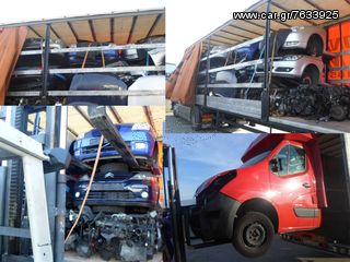 ΚΙΝΗΤΗΡΑΣ HYUNDAI ELANTRA 1800cc , 122 PS / 6000 Rpm , 110.000 Km (6 ΜΗΝΕΣ ΓΡΑΠΤΗ ΕΓΓΥΗΣΗ), ΚΩΔ.ΚΙΝ. G4GB , ΑΡ.ΚΙΝ. 1170346 , ΜΟΝΤΕΛΟ 2001-2007-thumb-10