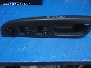 VW GOLF 5 ΔΙΑΚΟΠΤΗΣ ΠΑΡΑΘΥΡΩΝ 5ΘΥΡΟ 2004-2008