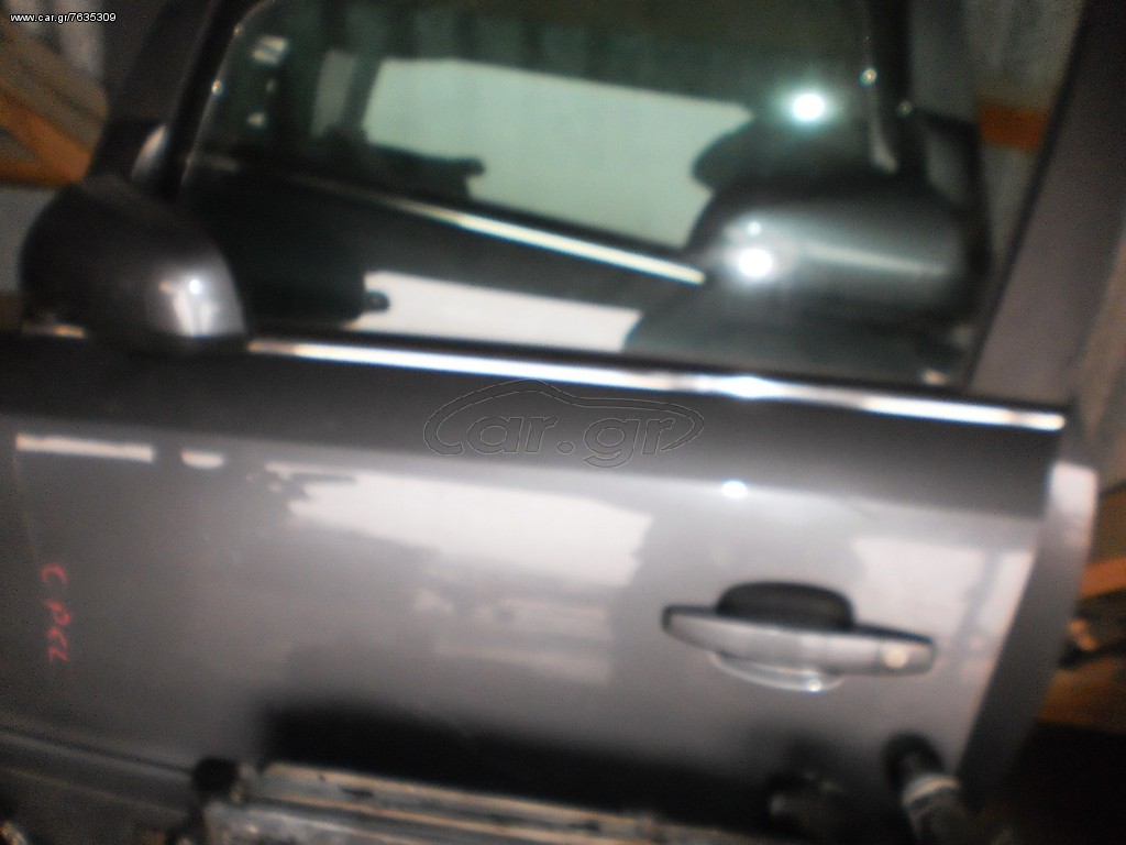 ΠΟΡΤΑ  ARISTERH   ΜΠΡΟΣΤΙΝΗ    OPEL  ZAFIRA   B