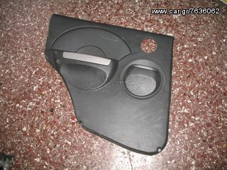 KALOS - AVEO 2002-2008 ΤΑΠΕΤΣΑΡΙΕΣ-thumb-1