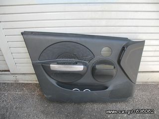 KALOS - AVEO 2002-2008 ΤΑΠΕΤΣΑΡΙΕΣ-thumb-3