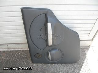 KALOS - AVEO 2002-2008 ΤΑΠΕΤΣΑΡΙΕΣ-thumb-4