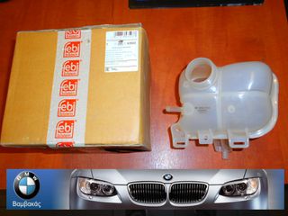 ΔΟΧΕΙΟ ΝΕΡΟΥ ΨΥΓΕΙΟΥ MINI COOPER R55 R56 R57 R58 R60 R61 / febi ''BMW Βαμβακάς''