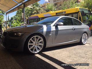 ΜΑΡΟΥΔΗΣ AXE 19'' EX15 Wheels -thumb-9