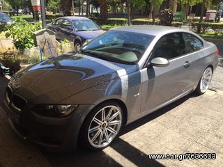 ΜΑΡΟΥΔΗΣ AXE 19'' EX15 Wheels -thumb-8
