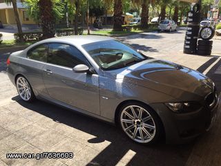 ΜΑΡΟΥΔΗΣ AXE 19'' EX15 Wheels -thumb-11